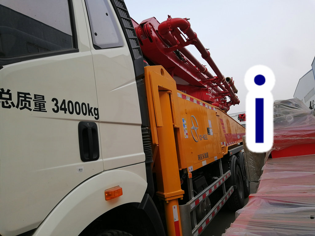 青島小型混凝土泵車價格 (10)