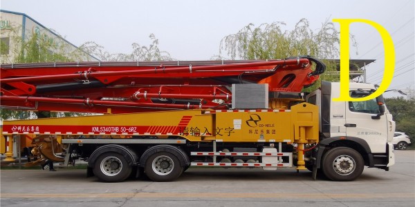 能運(yùn)輸混凝土的專業(yè)設(shè)備叫什么？
