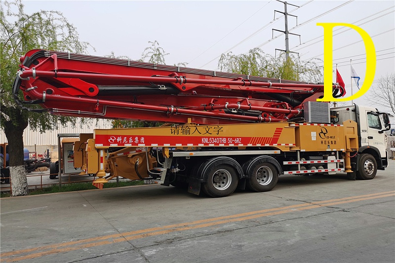 青島混凝土泵車價(jià)格 (9)