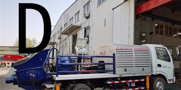 混凝土泵車由哪幾部分組成？