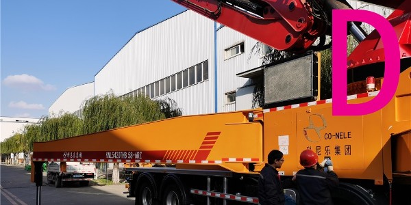 如何對混凝土進行養護？