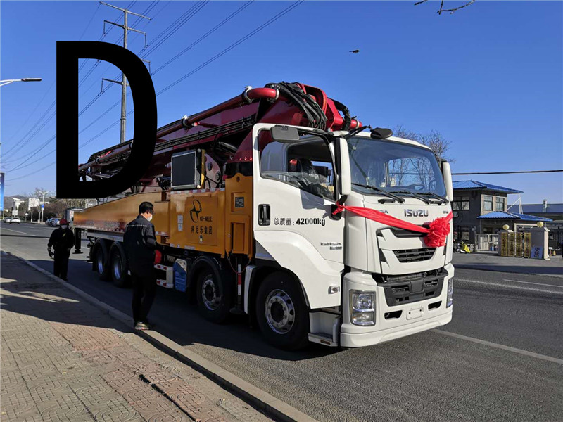 青島泵車(chē)價(jià)格 (50)