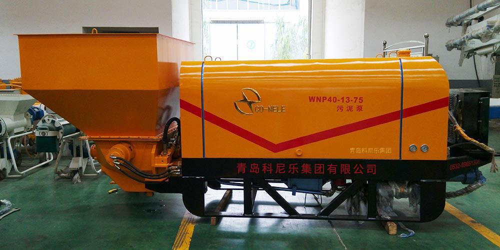 科尼樂 DHBT40S-11-56 污泥泵 科尼樂 DHBT40S-11-56 污泥泵