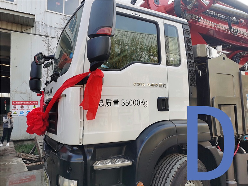 青島混凝土泵車價格 (24)