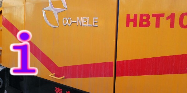 混凝土泵使用過程中，需要將輸送管道固定以免管道滑落或滑動造成危險