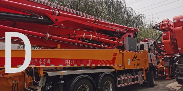 蓄能器對(duì)泵車起到的作用