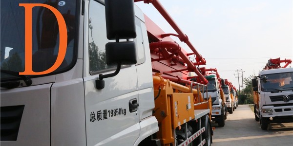 混凝土泵車堵管小妙招，教您幾招