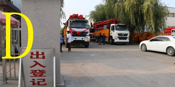 購買混凝土輸送泵前要注意哪些事項（二）？